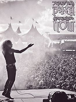 Sebastian Bach - Abachalypse Now DVD