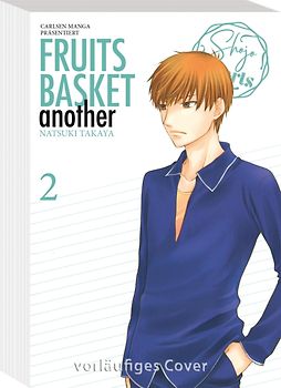 Fruits Basket Another Pearls 2