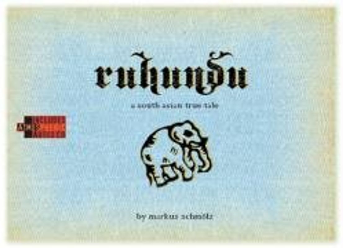 RUHUNDU