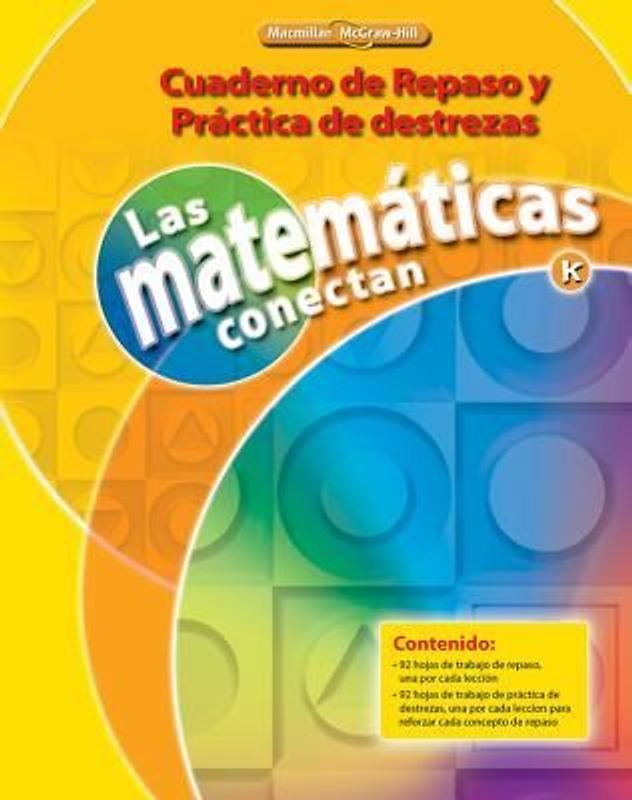 McGraw-Hill My Math, Grade K, Real-World Problem Solving Readers Deluxe Package (Spanish)