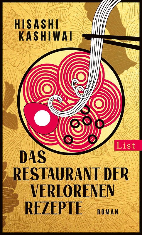 Das Restaurant der verlorenen Rezepte (Die Food Detectives von Kyoto 1)