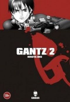 Gantz 2