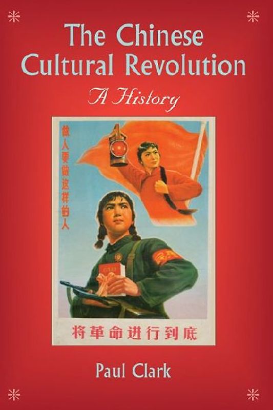 The Chinese Cultural Revolution