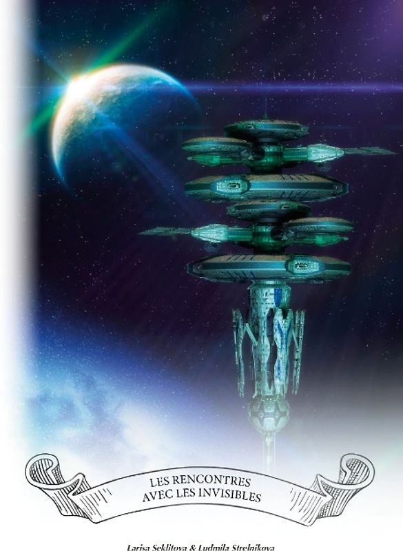 Les rencontres avec les invisibles