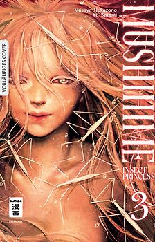 Mushihime – Insect Princess 03