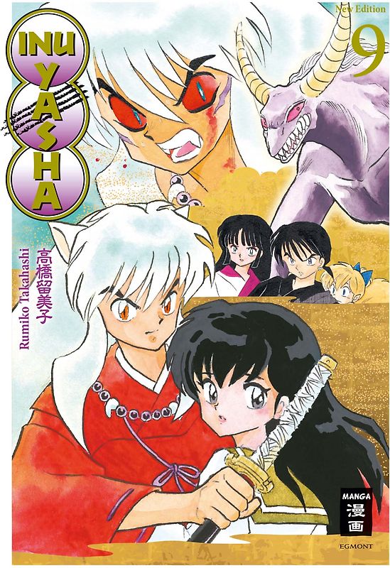 Inu Yasha New Edition 09