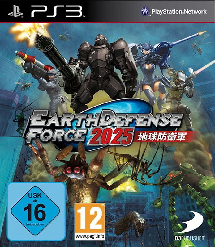 Earth Defense Force 2025 PlayStation 3