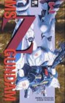 MS Z Gundam