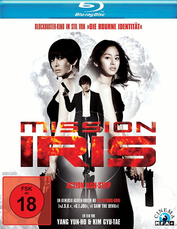 Mission I.R.I.S. Blu-ray Disc