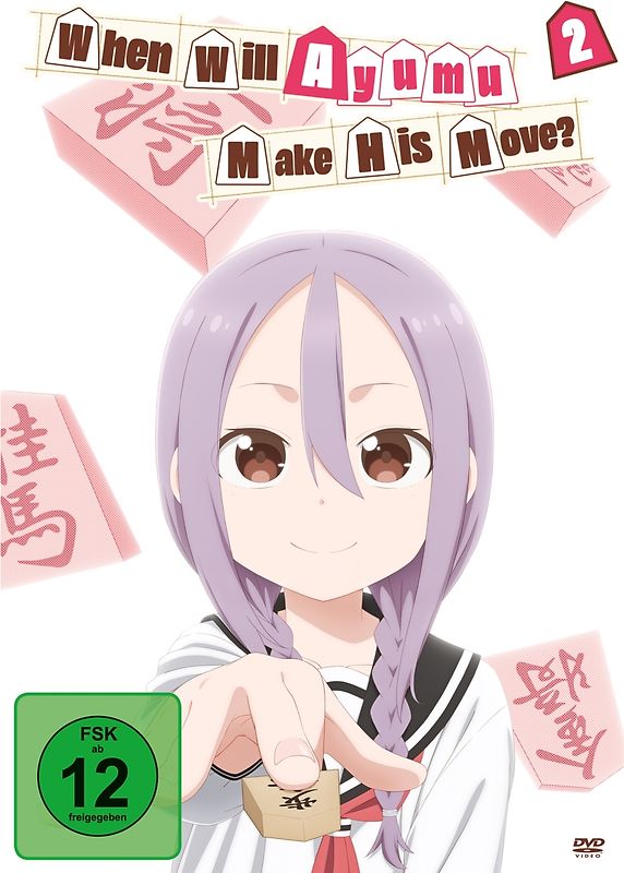 When Will Ayumu VOLUME 2 DVD