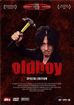 Oldboy [Special Edition] DVD
