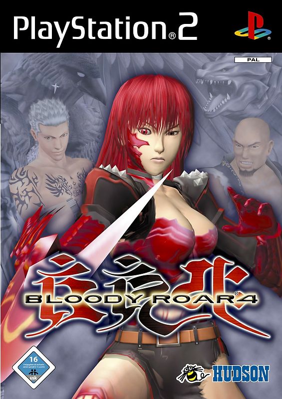 Bloody Roar 4 PlayStation 2
