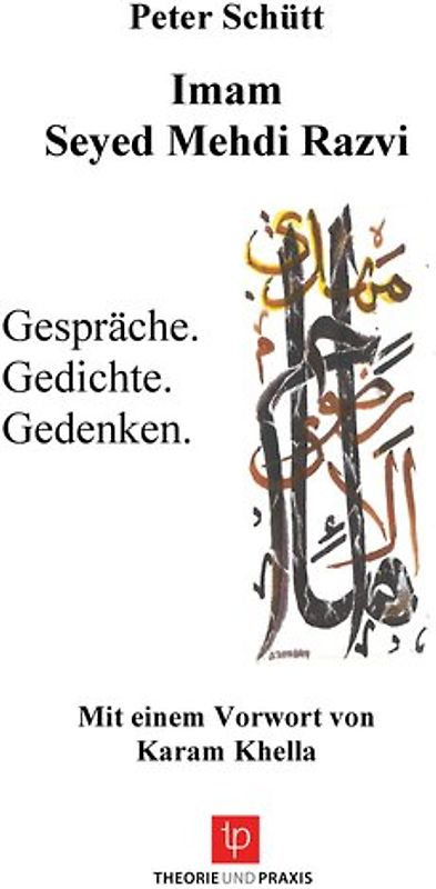 Imam Seyed Mehdi Razvi