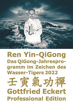 Ren Yin-QiGong
