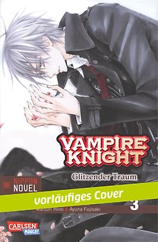 Vampire Knight (Nippon Novel) 3