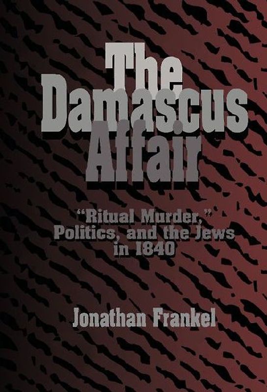 The Damascus Affair