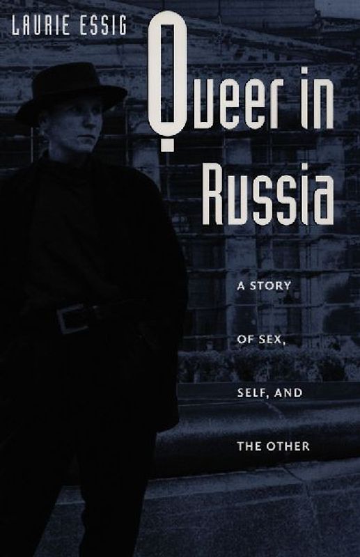 Queer in Russia