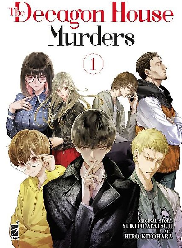 The decagon house murders. Vol. 1