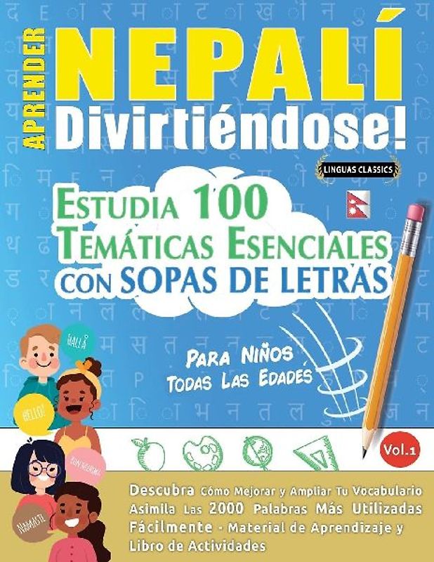 APRENDER NEPALÍ DIVIRTIÉNDOSE! - PARA NIÑOS