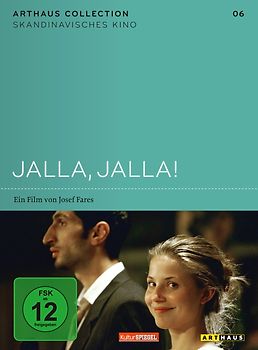 Jalla, Jalla! DVD