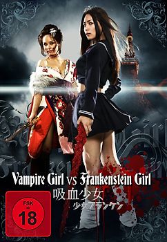 Vampire Girl vs. Frankenstein Girl DVD