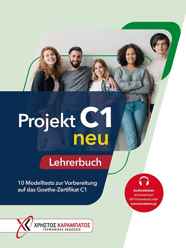 Projekt C1 neu