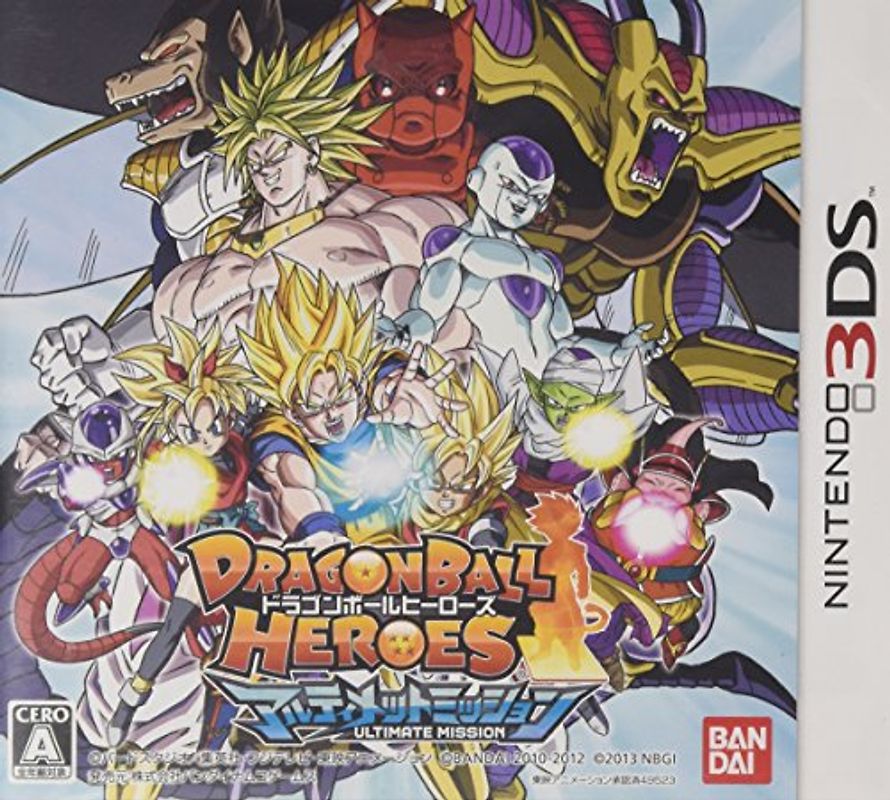 Dragon Ball Heroes Ultimate Mission[Japanische Importspiele] Nintendo 3DS