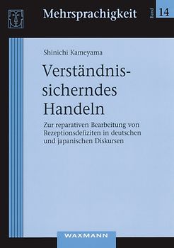 Verständnis sicherndes Handeln