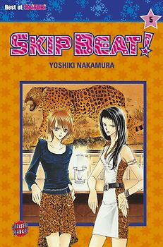 Skip Beat! 5
