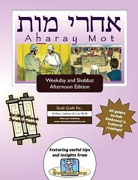 Bar/Bat Mitzvah Survival Guides: Aharay Mot (Weekdays & Shabbat pm)