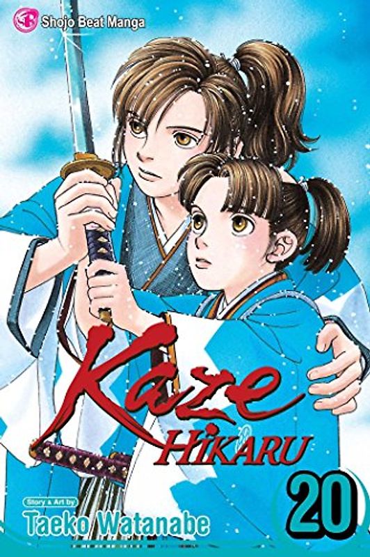 Kaze Hikaru Volume 20