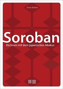 Soroban
