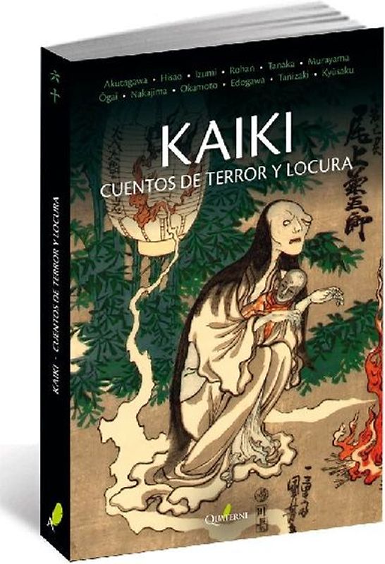 Kaiki : cuentos de terror y locura