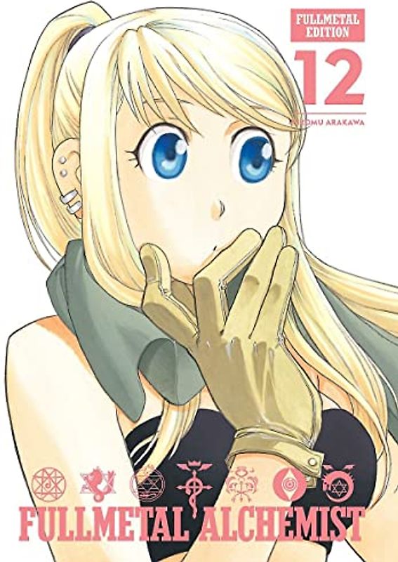 Fullmetal Alchemist: Fullmetal Edition, Vol. 12