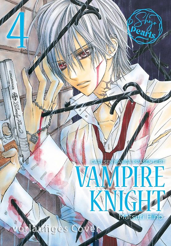 Vampire Knight Pearls 4
