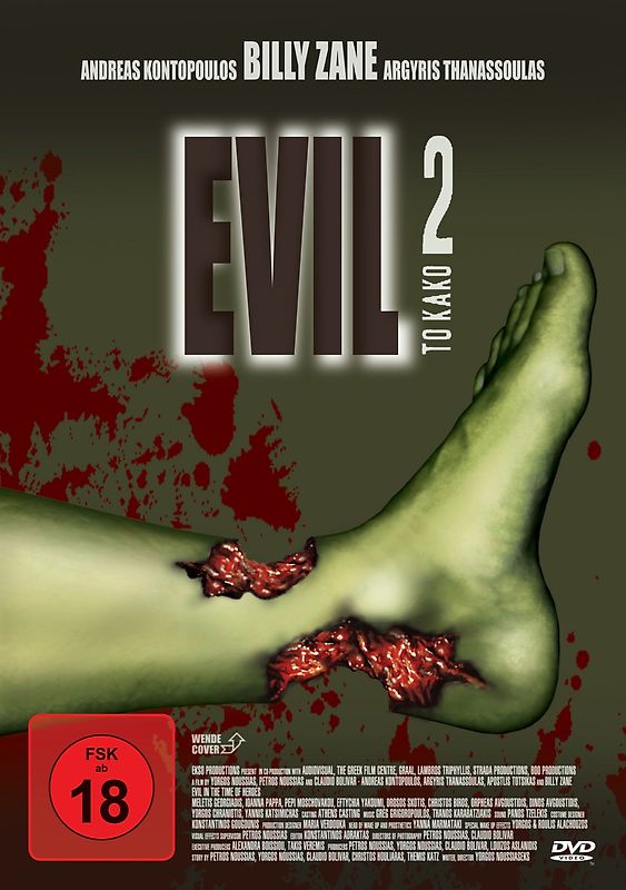 Evil 2 DVD