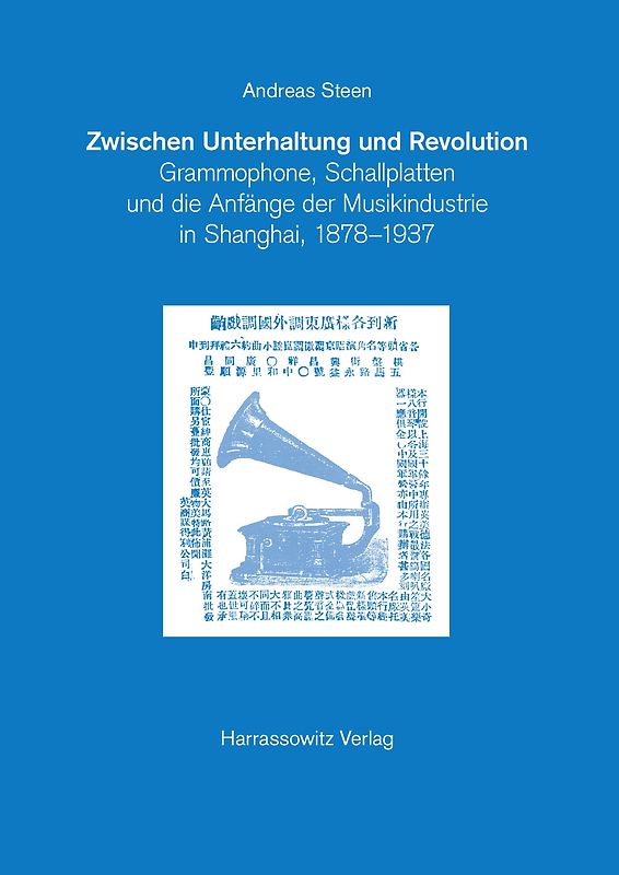 Zwischen Unterhaltung und Revolution