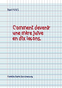 Comment devenir une mère juive en dix leçons