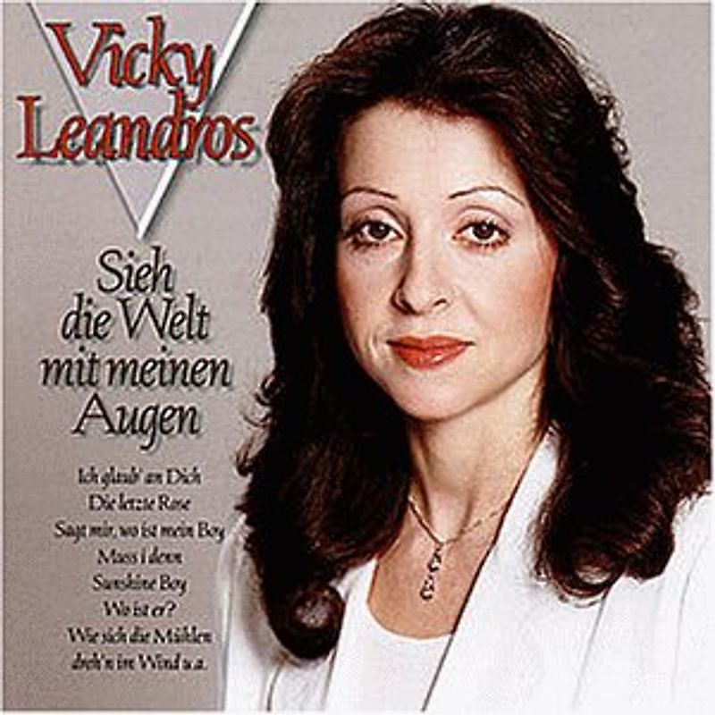 Vicky Leandros - Sieh' die Welt mit Meinen Augen