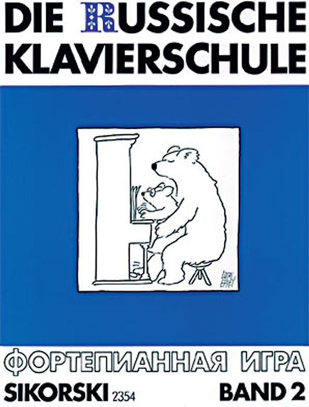 Die Russische Klavierschule