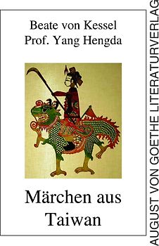 Märchen aus Taiwan