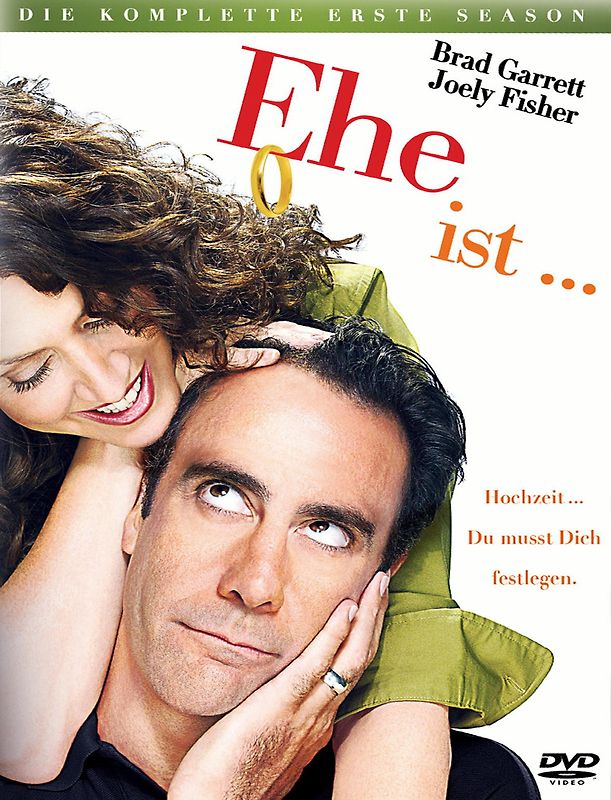 Ehe ist... - Staffel 1 DVD