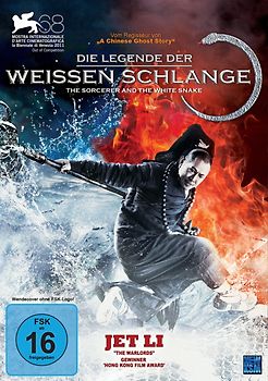 Die Legende der Weißen Schlange - The Sorcerer and the White Snake DVD