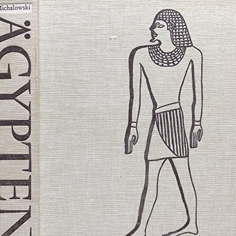 Ars Antiqua. Serie VI. Grosse Epochen der Weltkunst / Die ägyptische Kunst