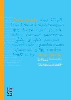 Deine Sprache - meine Sprache