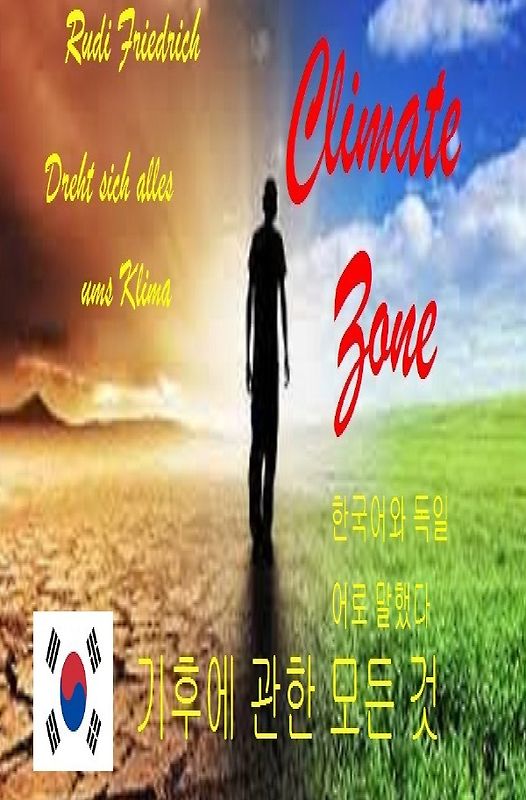 Dreht sich alles ums Klima deutsch 기후에 관한 모든 것 한국어와 독일어로 말했다 koreanisch