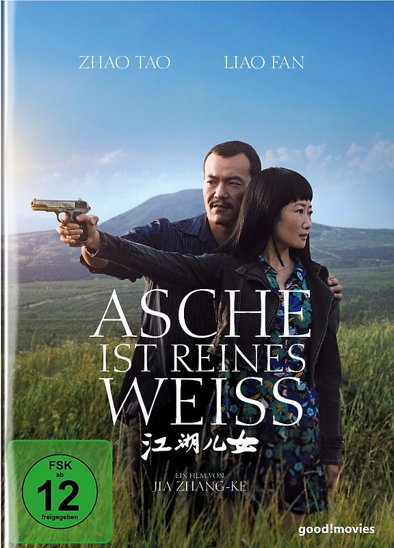 Asche ist reines Weiß Blu-ray Disc