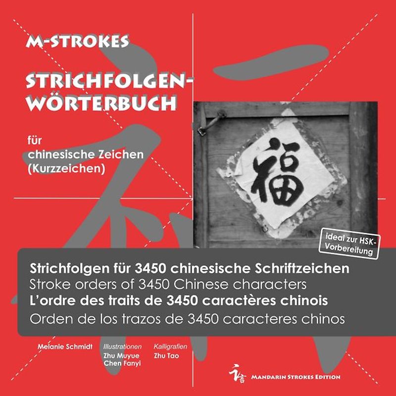 Strichfolgen-Wörterbuch für chinesische Zeichen