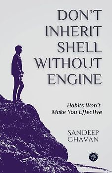 Don't Inherit Shell Without Engine
