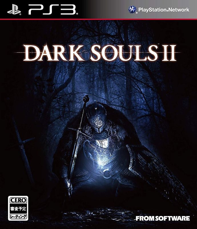 Dark Souls II PlayStation 3